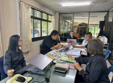 สำนักงานสหกรณ์จังหวัดยโสธร ตรวจสอบกิจการและฐานะการเงิน ... Image 3